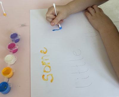 high frequency word painting activity